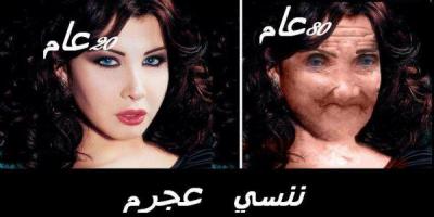 lool